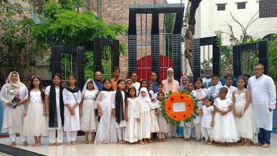 আসামের বাংলা ভাষাশহীদদের ব্রাহ্মণবাড়িয়ায় স্মরণ