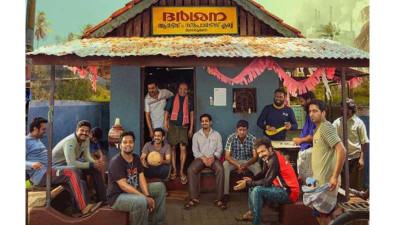 যে গল্প বন্ধুত্ব ও দায়িত্বশীলতার