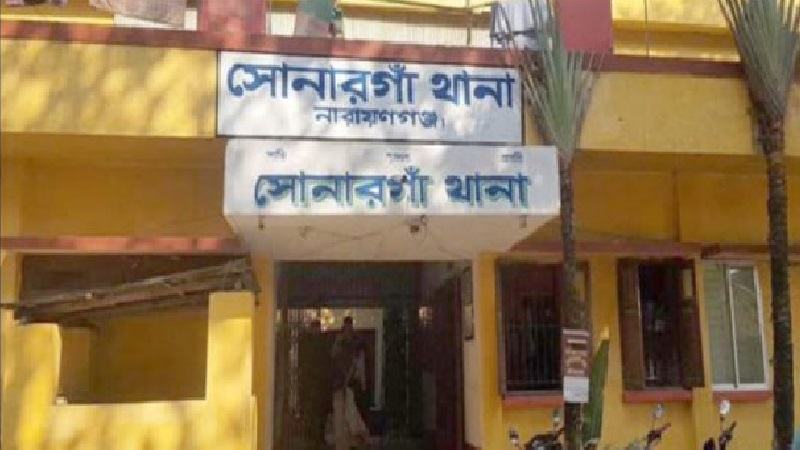 সোনারগাঁয়ে স্ত্রীকে হত্যার অভিযোগে স্বামী আটক