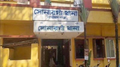 সোনারগাঁয়ে স্ত্রীকে হত্যার অভিযোগে স্বামী আটক