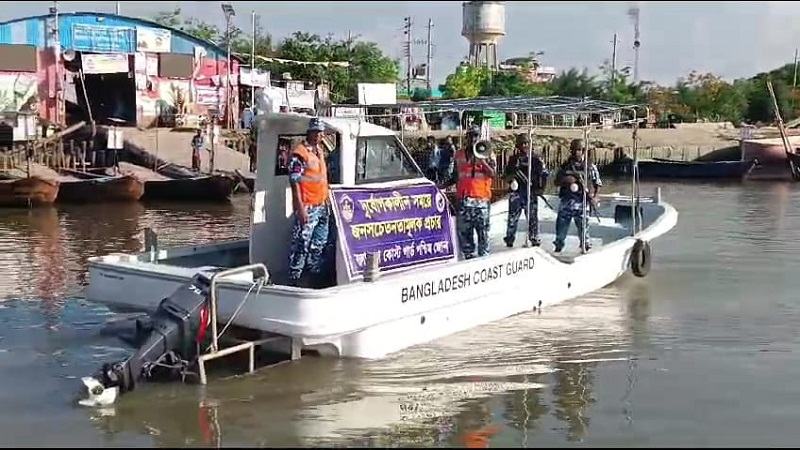 বাগেরহাটে ঘূর্ণিঝড় ‘রেমাল’ মোকাবেলায় প্রস্তুত ৩৫৯টি আশ্রয়কেন্দ্র