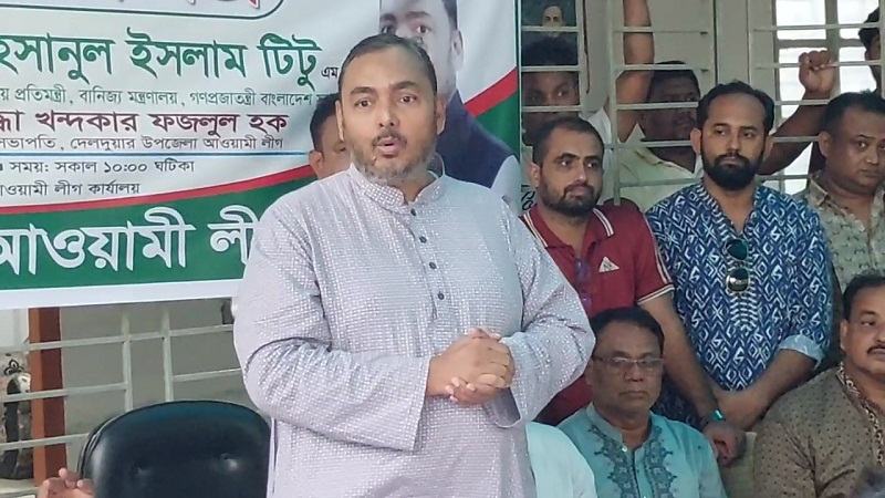 বাংলাদেশকে নিয়ে দেশী-বিদেশী নানা চক্রান্ত অব্যাহত রয়েছে: বাণিজ্য প্রতিমন্ত্রী
