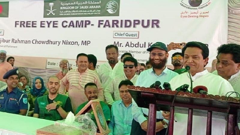 বিনামূল্যে চোখের ছানি অপারেশন মানবতার অনন্য উদাহরণ: এ কে আজাদ