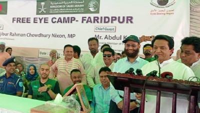 বিনামূল্যে চোখের ছানি অপারেশন মানবতার অনন্য উদাহরণ: এ কে আজাদ
