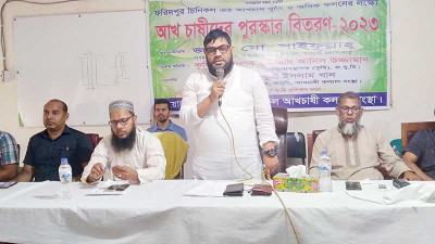 ফরিদপুরে আখ চাষ বাড়ানোর উদ্যোগ কৃষি বিভাগের