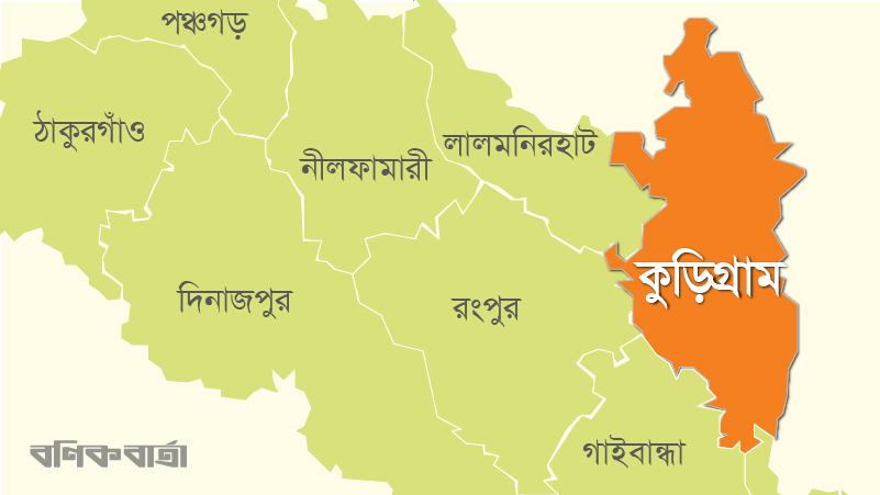 গণশুনানি