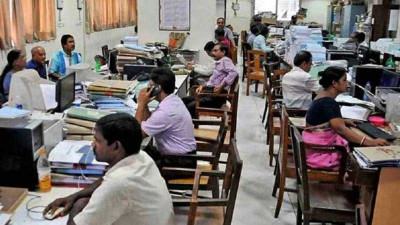 সরকারি চাকরিজীবীরা আসবেন সর্বজনীন স্কিমের আওতায়