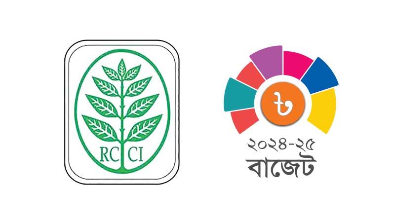 ব্যবসায়ীদের ওপর চাপ বাড়বে