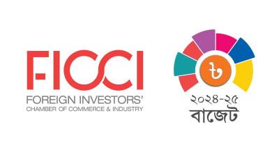 করহার হ্রাস বেসরকারি বিনিয়োগ উৎসাহিত করবে
