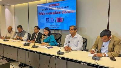 লক্ষ্যমাত্রা বাস্তবসম্মত করা উচিত, রাতারাতি এত প্রবৃদ্ধি সম্ভব নয়