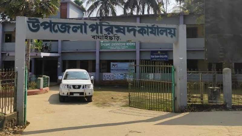 বাঘাইছড়ি উপজেলায় ভোট গ্রহণ স্থগিত