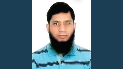 পৃথিবীতে উপকূলসংক্রান্ত ব্যাচেলর ডিগ্রি আমরাই শুরু করি