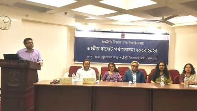দেশের অর্থনীতি চাপে আছে, আরো বাড়বে