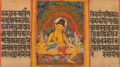 প্রাচীন বাংলার মিনিয়েচার চিত্রকলা