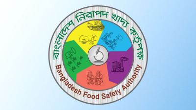 খাদ্য ব্যবসাকে নিবন্ধনের আওতায় আনতে চায় নিরাপদ খাদ্য কর্তৃপক্ষ