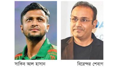সাকিবকে অবসর নিতে বললেন শেবাগ