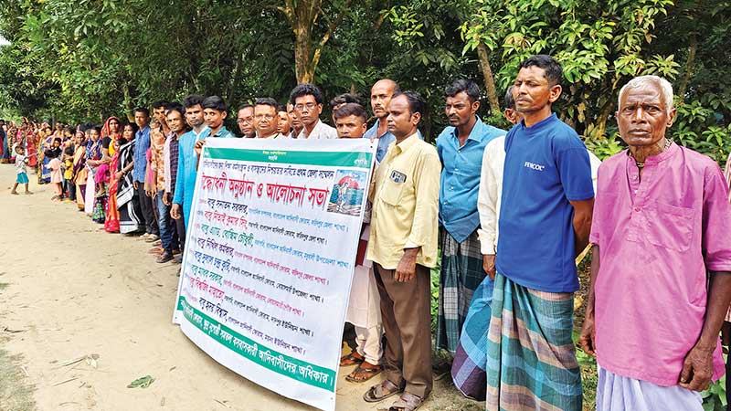 শিক্ষা, কর্মসংস্থান ও বাসস্থানের নিশ্চয়তা দাবি নৃগোষ্ঠীর
