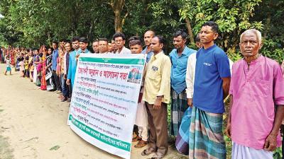 শিক্ষা, কর্মসংস্থান ও বাসস্থানের নিশ্চয়তা দাবি নৃগোষ্ঠীর
