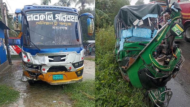 মুন্সিগঞ্জে বাস-সিএনজি সংঘর্ষে নিহত ২
