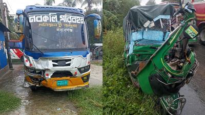 মুন্সিগঞ্জে বাস-সিএনজি সংঘর্ষে নিহত ২