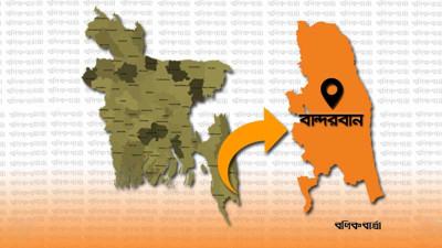 বান্দরবানে পাহাড় কেটে ঝিরিতে বাঁধ দেয়ার অভিযোগ