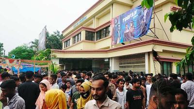 ঈদুল আজহায় দর্শক আগমনে হল মালিকদের সন্তোষ