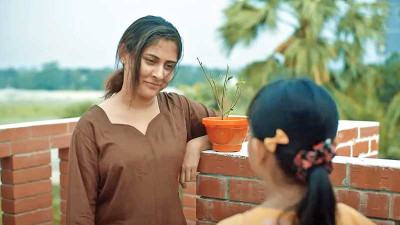 আলোচনায় ছিল ঈদের যে নাটকগুলো