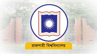 কর্মবিরতি ঘোষণা রাবি শিক্ষক সমিতির