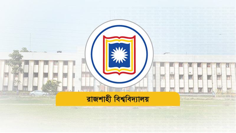 রাবির দ্বাদশ সমাবর্তন নভেম্বরে রেজিস্ট্রেশনের সময় বাড়ল