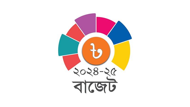 রাজস্বে পরোক্ষ কর ও শুল্ক নির্ভরতা মূল্যস্ফীতি উসকে দেবে?