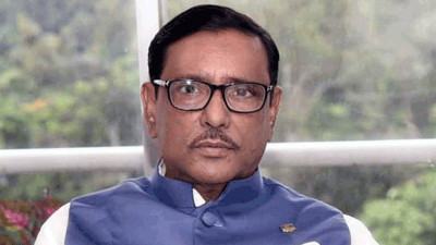 ওবায়দুল কাদেরের সঙ্গে আন্দোলনরত শিক্ষকদের বৈঠক স্থগিত