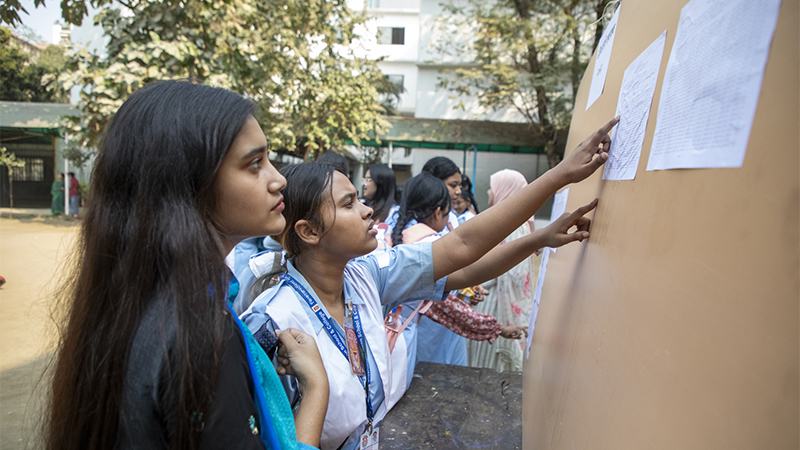 একাদশে ভর্তির দ্বিতীয় ধাপের ফল প্রকাশ, নিশ্চায়ন ৮ অক্টোবর পর্যন্ত