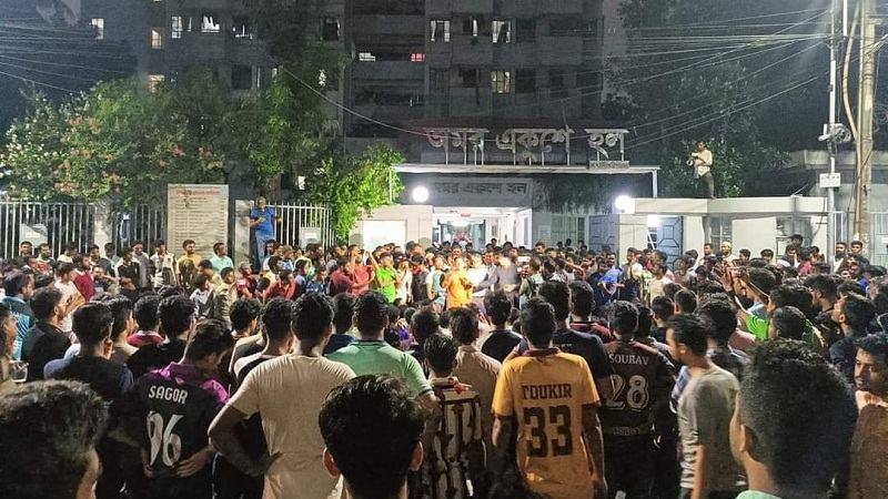 কোটাবিরোধী আন্দোলনকারীদের হয়রানির অভিযোগ