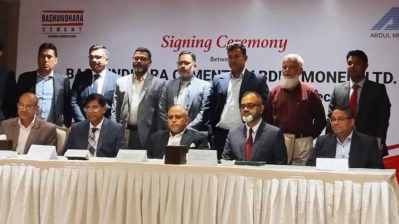 রফতানির ভুল তথ্য দেখিয়ে ক্ষতি করা হয়েছে