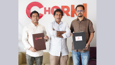 চরকির সিরিজে আসছেন মোশাররফ করিম