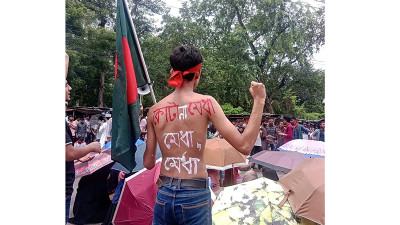 কোটা বাতিলের দাবিতে ফের মহাসড়ক অবরোধ রাবি শিক্ষার্থীদের
