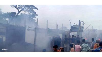 লক্ষীপুরে আগুনে পুড়ে ছাই ১৫ দোকান