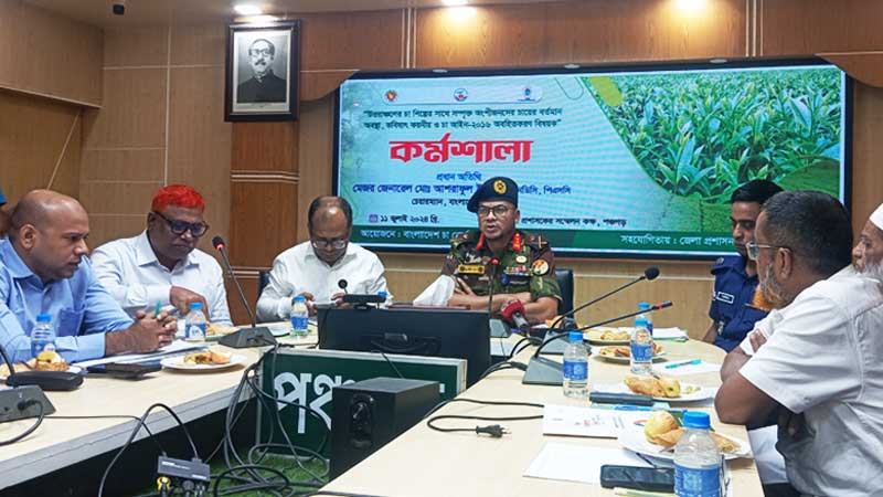 চা কালোবাজারির বিরুদ্ধে আইনানুগ ব্যবস্থা নেয়া হবে