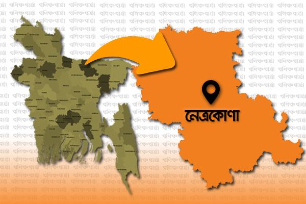 জনসংখ্যা দিবস