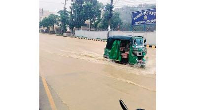 টানা বর্ষণে পানিবন্দি কক্সবাজার পাহাড়ধসে চারজনের মৃত্যু
