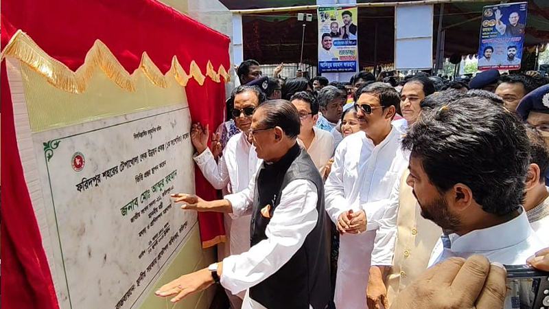 পদ্মা সেতু আজ প্রতিবাদের ভাষা: মৎস্য ও প্রাণিসম্পদ মন্ত্রী