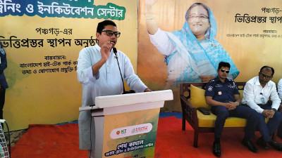 দশ হাজার শিক্ষা প্রতিষ্ঠানে নতুন ডিজিটাল ল্যাব স্থাপন করা হবে: পলক