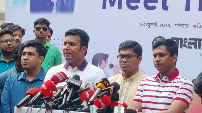 পেশাদার আন্দোলনকারীরা ব্লকেড ব্লকেড খেলা খেলছে: ছাত্রলীগ সভাপতি