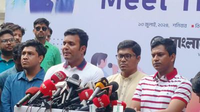 পেশাদার আন্দোলনকারীরা ব্লকেড ব্লকেড খেলা খেলছে: ছাত্রলীগ সভাপতি