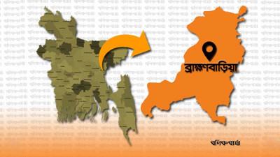 শিক্ষাবৃত্তি