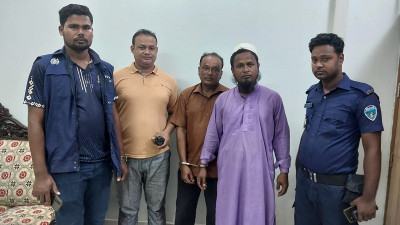 ইউপি চেয়ারম্যানের নির্দেশে মিথ্যা অপবাদে নারীকে নির্যাতন