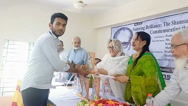 সর্বোচ্চ নম্বর পেয়ে স্কলারশিপ