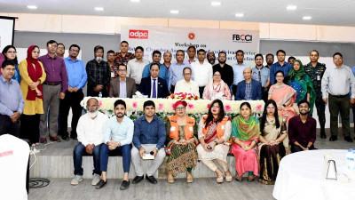 দুর্যোগ মোকাবেলায় স্বেচ্ছাসেবক দল গঠন করবে এফবিসিসিআই