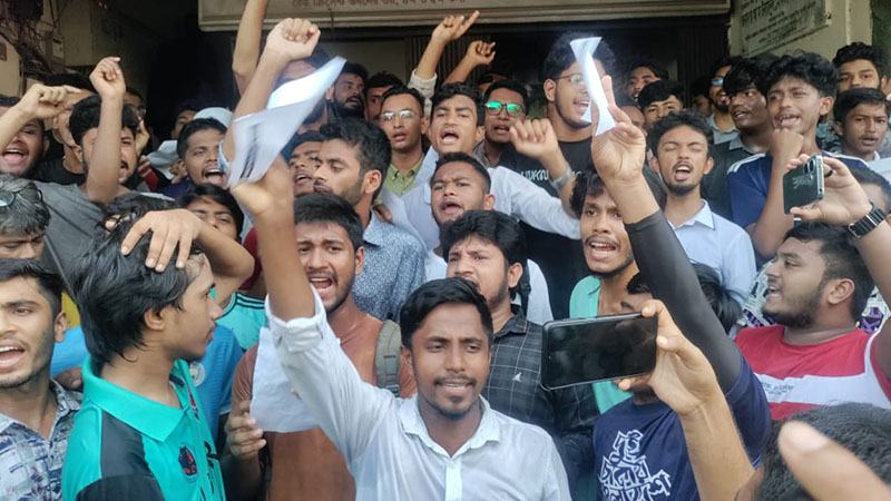 কর্মসূচিতে বাধা, ছাত্রলীগ বলল কোটা সংস্কারের পক্ষে তারাও