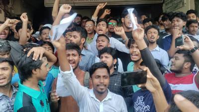 কর্মসূচিতে বাধা, ছাত্রলীগ বলল কোটা সংস্কারের পক্ষে তারাও